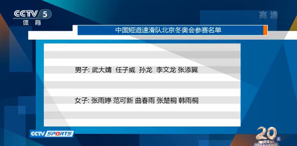 沙特是2034年世界杯唯一申办国，我们祝愿沙特申办成功，也期待中沙两国球队能在2034年世界杯相逢决赛圈。